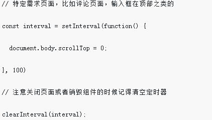 温州瑞安市length与size()使用对比